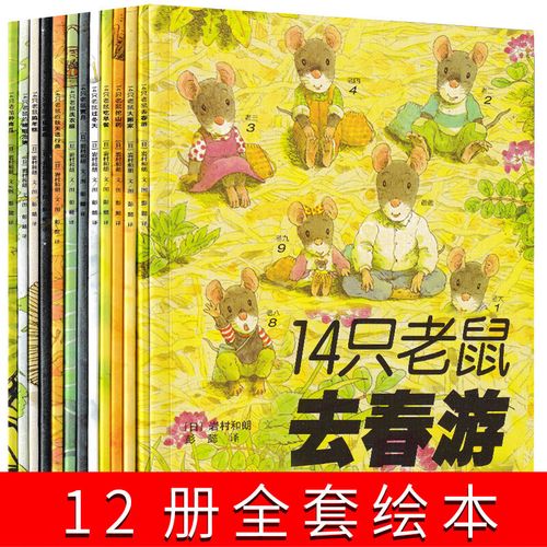 CUBAL-江西师大力克合肥师院 熊权14+5+6 胡耿楠14+8