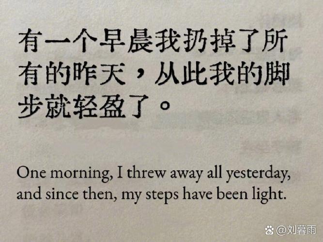 自己保持的纪录被刷新!赫内斯:冠军更重要但能破纪录也意义非凡