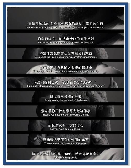 里奇：我们拿到63分肯定是有原因的，必须走出这个消极时刻