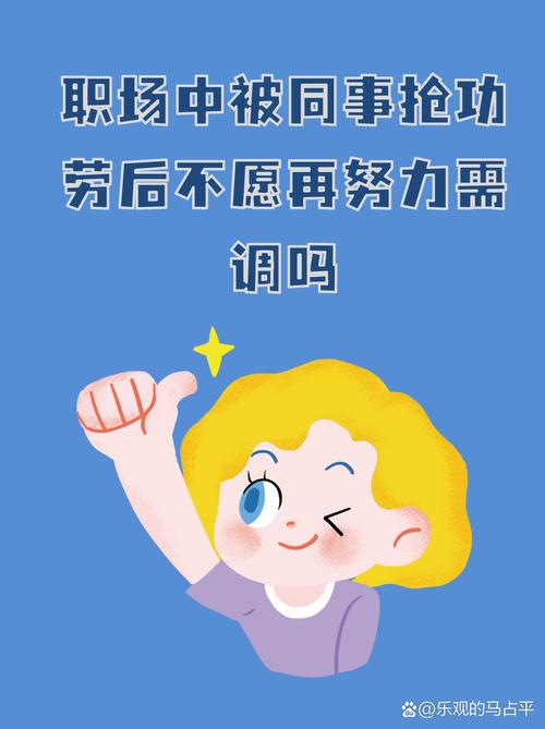 卢鹏羽:下半场自己的注意力的确有些不集中 没有限制好对手