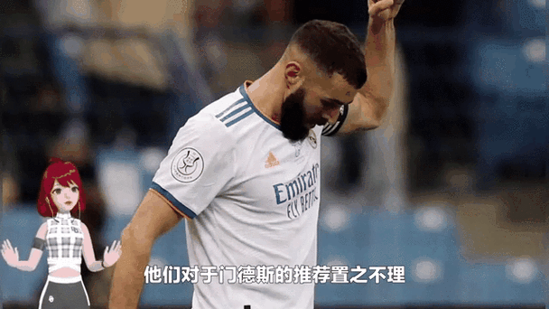 马卡报:皇马此前就担心国际比赛日打断球队势头,最终预感应验