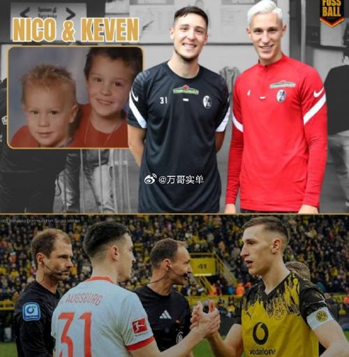 图片报:施洛特贝克遭到球迷嘘声,赛后多特和球员取消采访