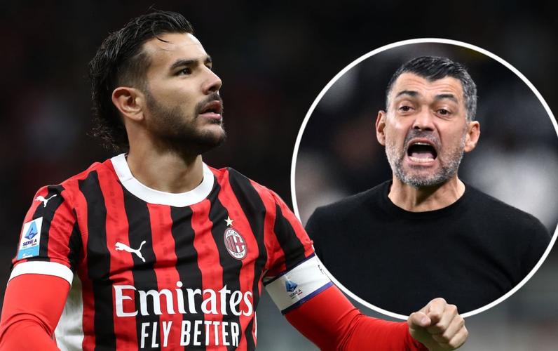 埃尔纳内斯：莱奥应该和特奥一起离开，米兰球迷已经对他失去耐心