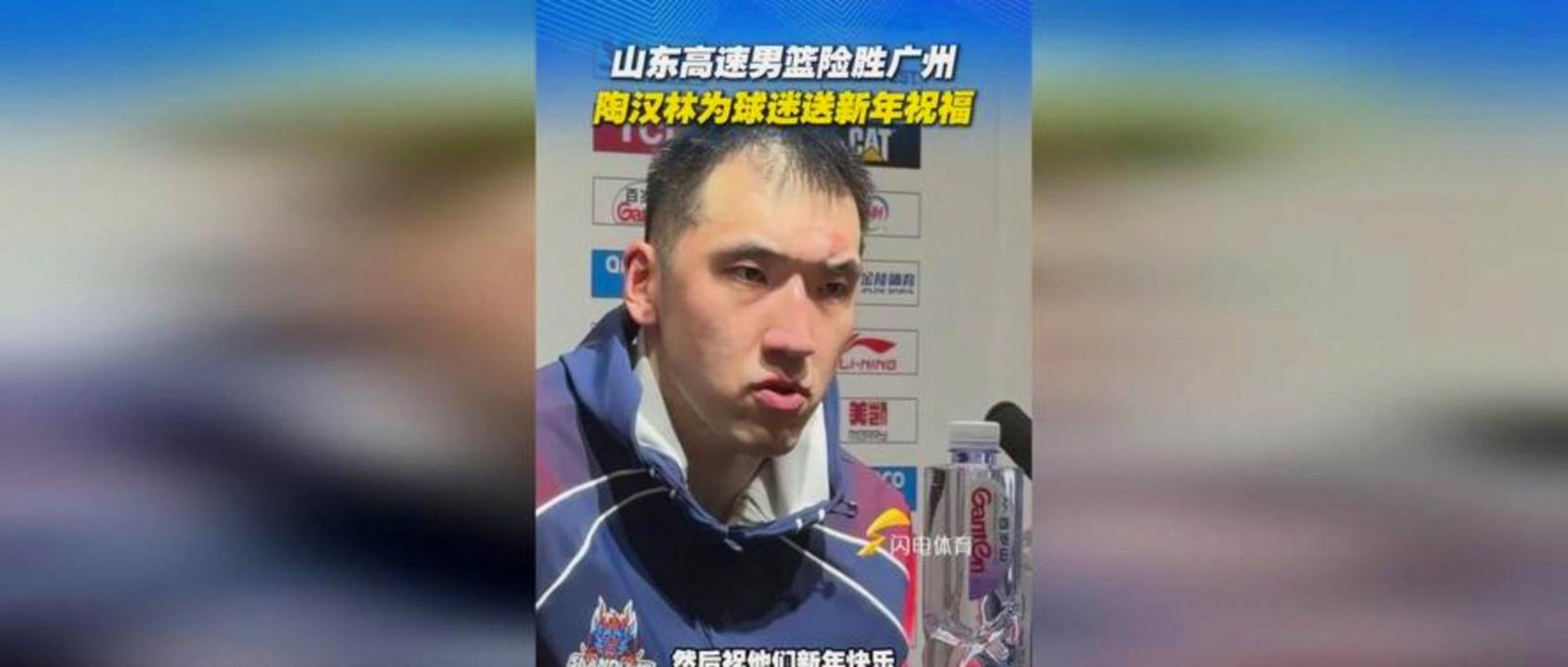 陶汉林:很幸运遇到巩晓彬指导 在我年轻时给了我很多的出场时间