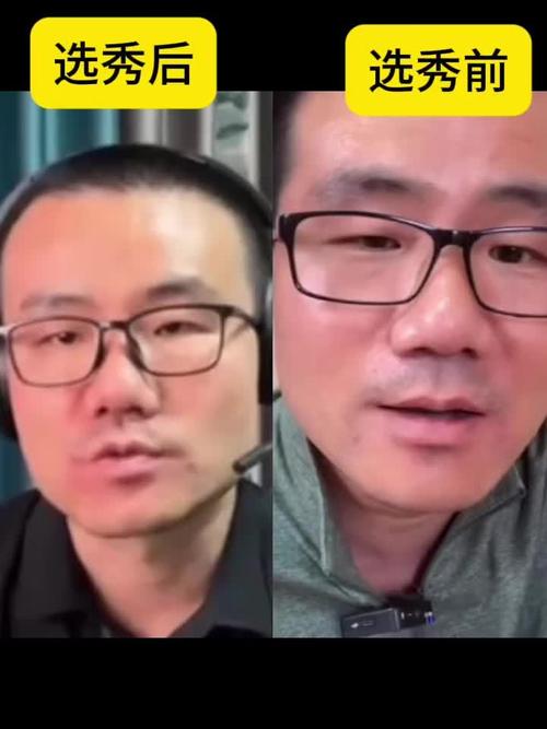 徐静雨：正常轮换不上杨瀚森就是极其危险了 垃圾时间可不好打