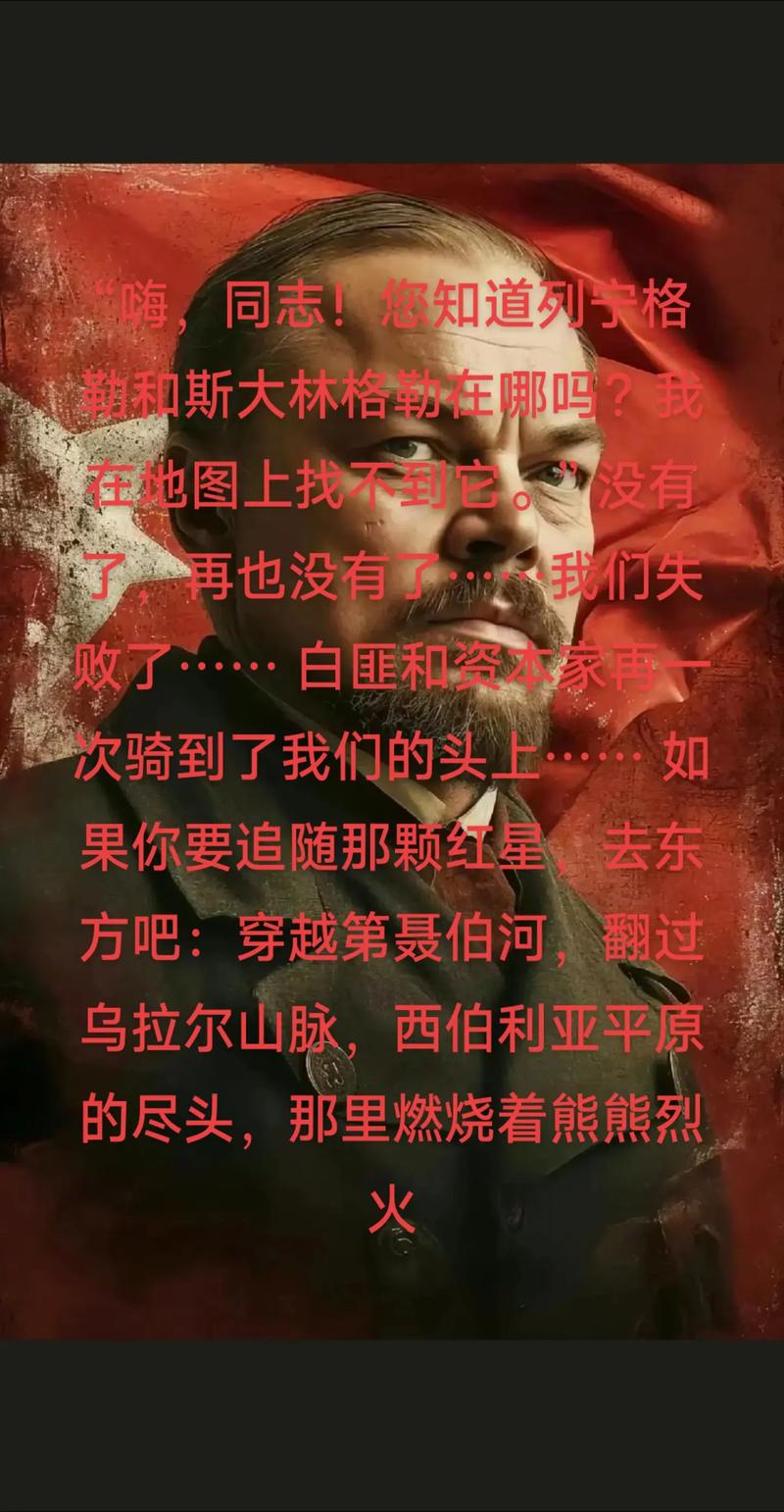 杀人诛心…伯恩茅斯球迷赛后高歌:又第2喽,又第2喽,oleoleole