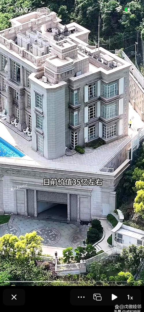 太阳报介绍凯恩新豪宅:价值2000万英镑,房子正面犹如白金汉宫