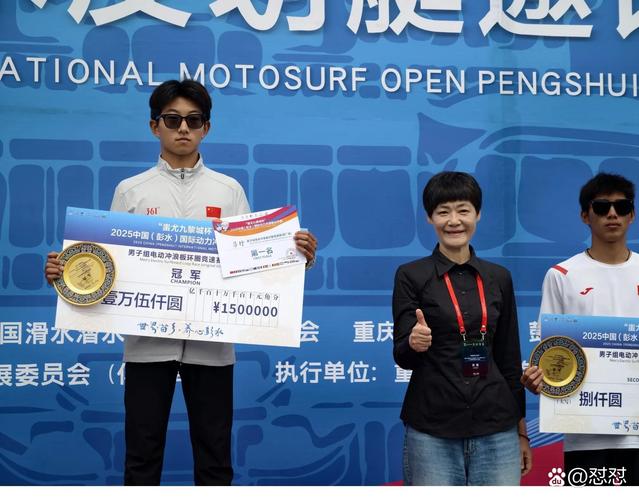 CUBAL-上海工程逆转温州大学 陈子康20分 孙发航17+8+5