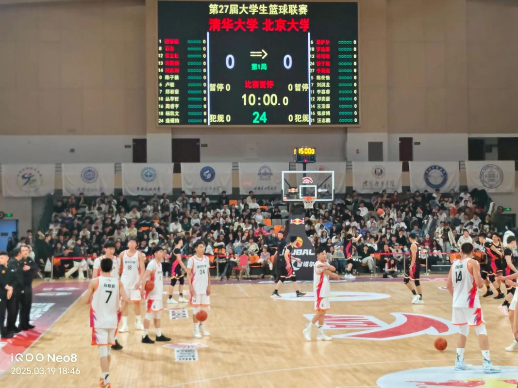 CUBAL-宁波大学大胜海南师大 李一帆27分 李仁杰18分