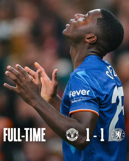 4000万引进+签7年！BBC：切尔西未决定放走加纳乔 今夏还要签前锋