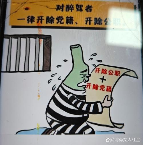 前裁判：VAR被描绘成罪魁祸首 但真正的问题在于越位规则及其应用