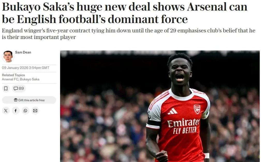 格伊：阿森纳是否关注此役并不重要，我们要脚踏实地不断进步