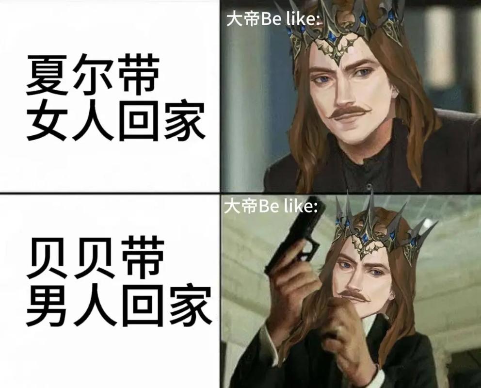 罗塞尼尔：即便是瓜帅和克洛普也需要一年时间，我一月份才接手