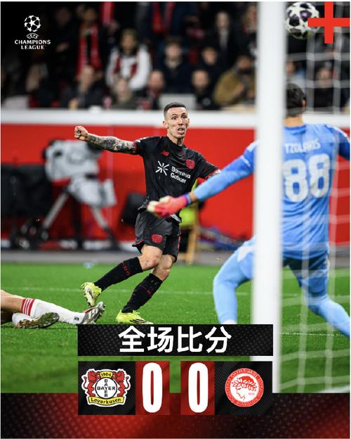 多库:如果输给阿森纳就只能等他们再输了,我更想赢球掌握主动权