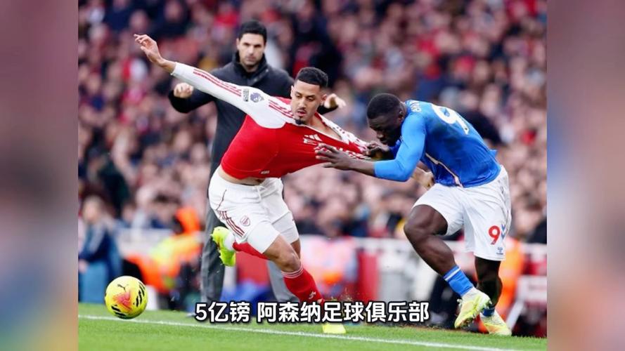 下轮天王山！瓜帅：尊重阿森纳，他们是欧洲最佳，赢一次已很难