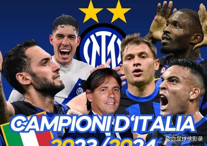 巴雷拉：意甲冠军还得等等，竞争对手正等着我们犯错