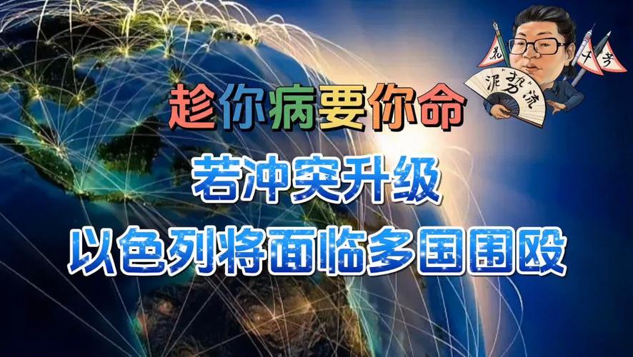 早报：趁你病，要你命