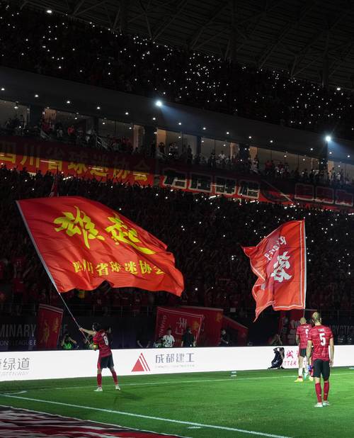 沪媒:只要自己不犯错,成都蓉城确实是中超联赛最大的夺冠热门
