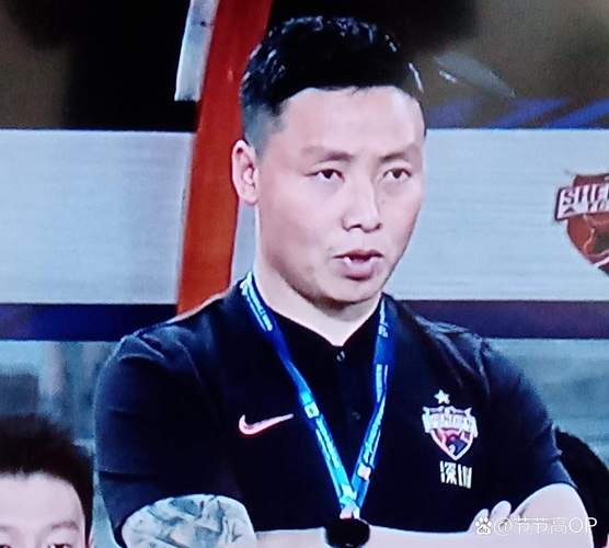 陈涛：失利的责任由我来承担，确实看到一些差距对不起深圳球迷