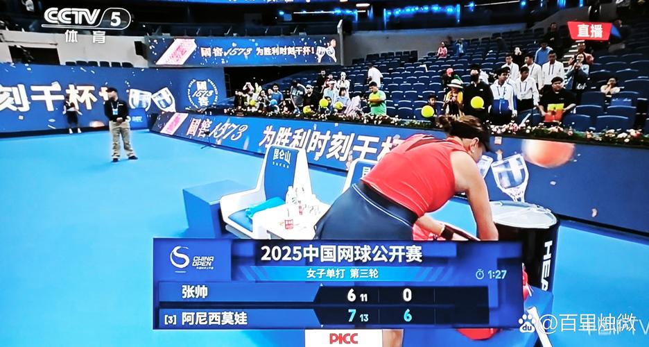 迪卡尼奥：米兰的战术有问题，看到魔笛追赶扎尼奥洛这让我心酸