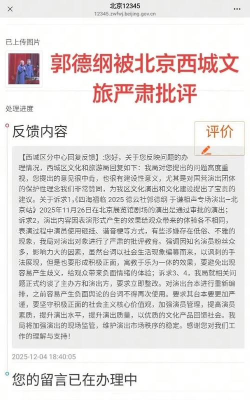 记者谈争议：相同视频每人都有不同认定，专家评议也可能有异议