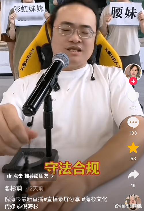 媒体人：目前看到的所有视频不能确定廖力生手球，转播机位太少