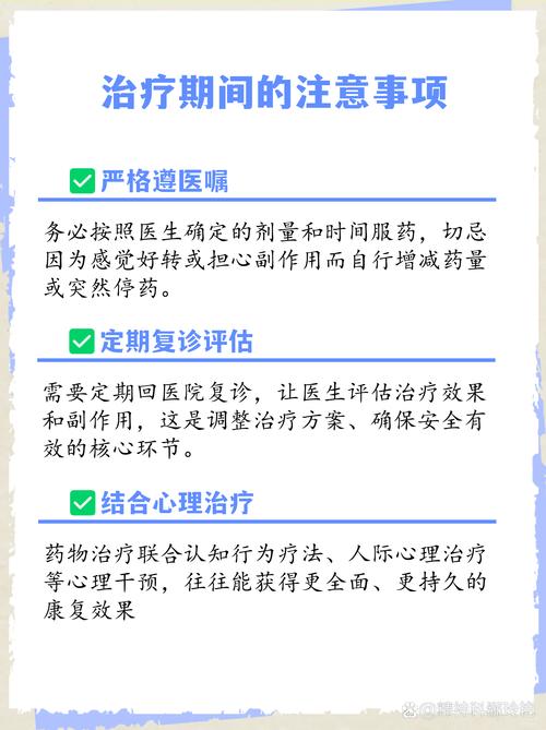 拉拉维亚谈全勤:一旦跨过某个临界点 心态就是一门心思抗到底