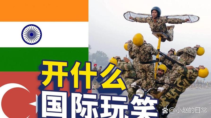 太会整活了！奥赖利接受治疗时，谢尔基在场边玩起了丢瓶子游戏