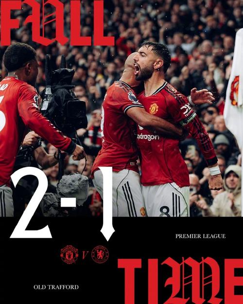 下场打曼联…切尔西近1个月4次惨败:欧冠2-8,英超三连败合计0-7