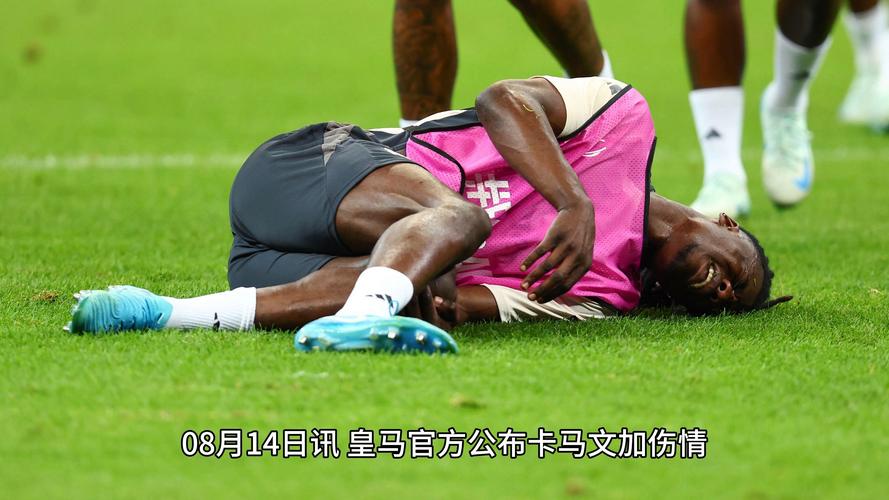 海港外援加布重伤！令球员闻风丧胆的“髌腱断裂” 大罗曾3次遭遇