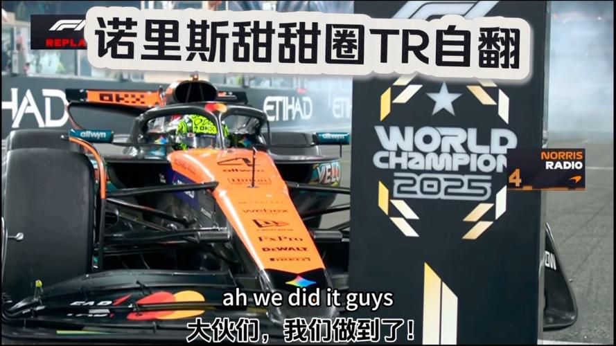 卡斯尔：我们终于能圈季后赛的比赛日期了 目标是能走得更远