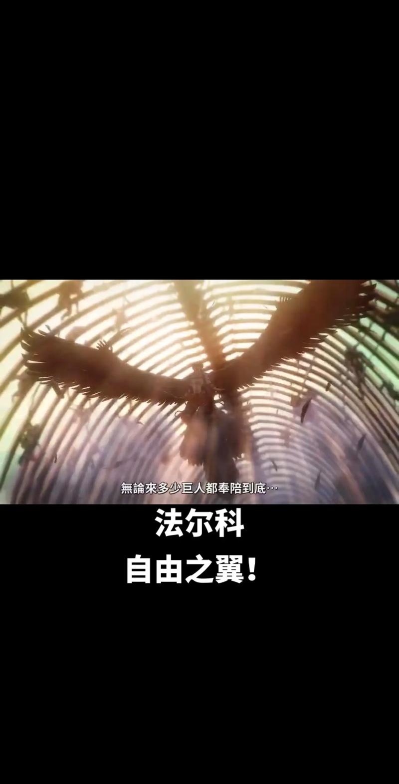 解说:杰曼·科尔就是放鸽子 还这么美化这个行为 又当又立