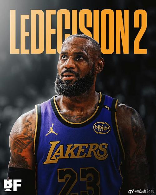 老当益壮!湖人官推晒海报祝贺詹姆斯生涯第70次当选周最佳球员