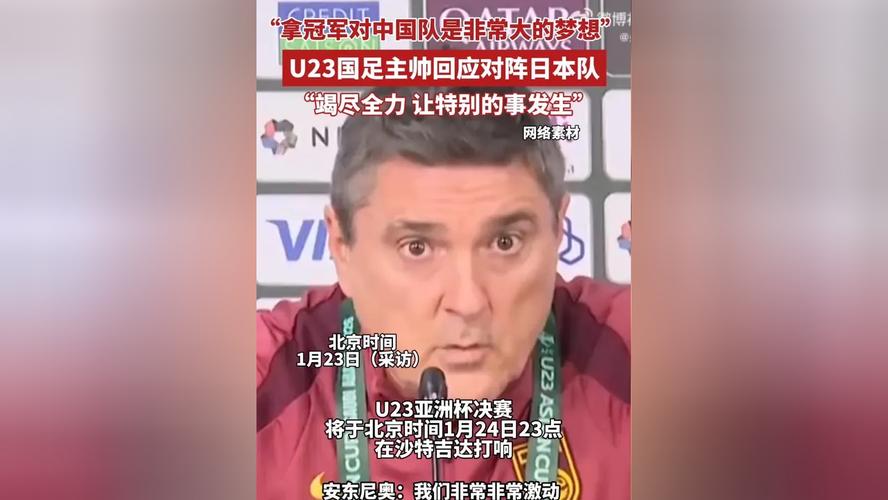 记者：42岁中卫丹特今夏退役，并基本确定将在下赛季接手拜仁U23