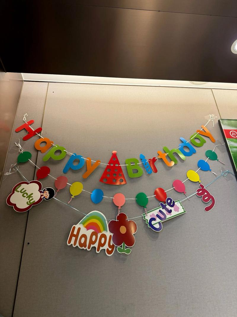 布里斯科生日快乐！