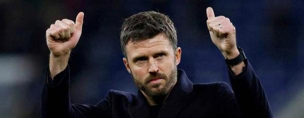 卡里克:红牌判罚太过离谱,对手首个进球本应因犯规被取消