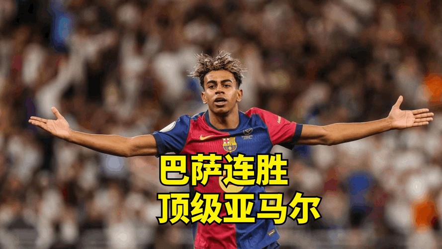 世体：弗里克的巴萨9次与马竞交手6次先丢球，有3次最终逆转