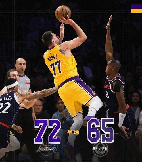 阿斯记者：如果亚马尔是詹姆斯，弗里克就是那个缺少关注的泰伦卢