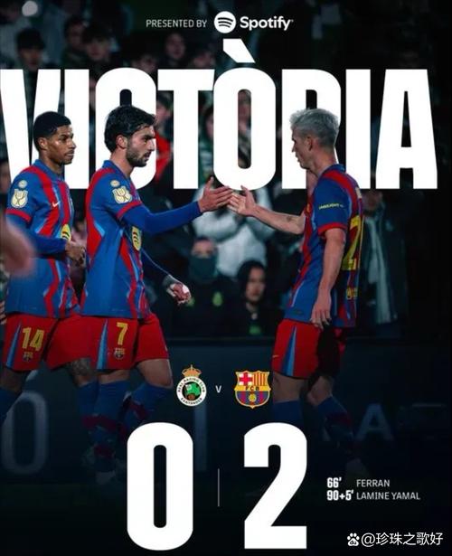 官方:皇马敲定西乙卡斯迪隆17岁前锋,身高1.85米32场打入15球