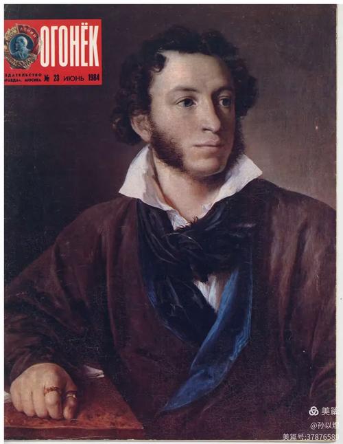 记者：德卡特仍在莱比锡引援名单之中，但艾希霍恩是首要目标