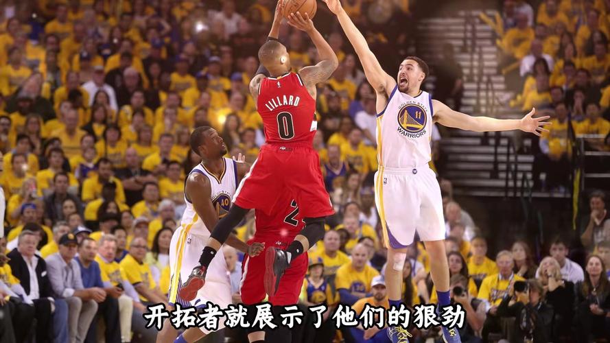 勇士本赛季仅37胜&胜率45.1% 均创下球队近6年新低