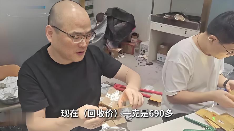 内维尔旗下媒体公司收购马金桥频道,据悉交易价达到7位数