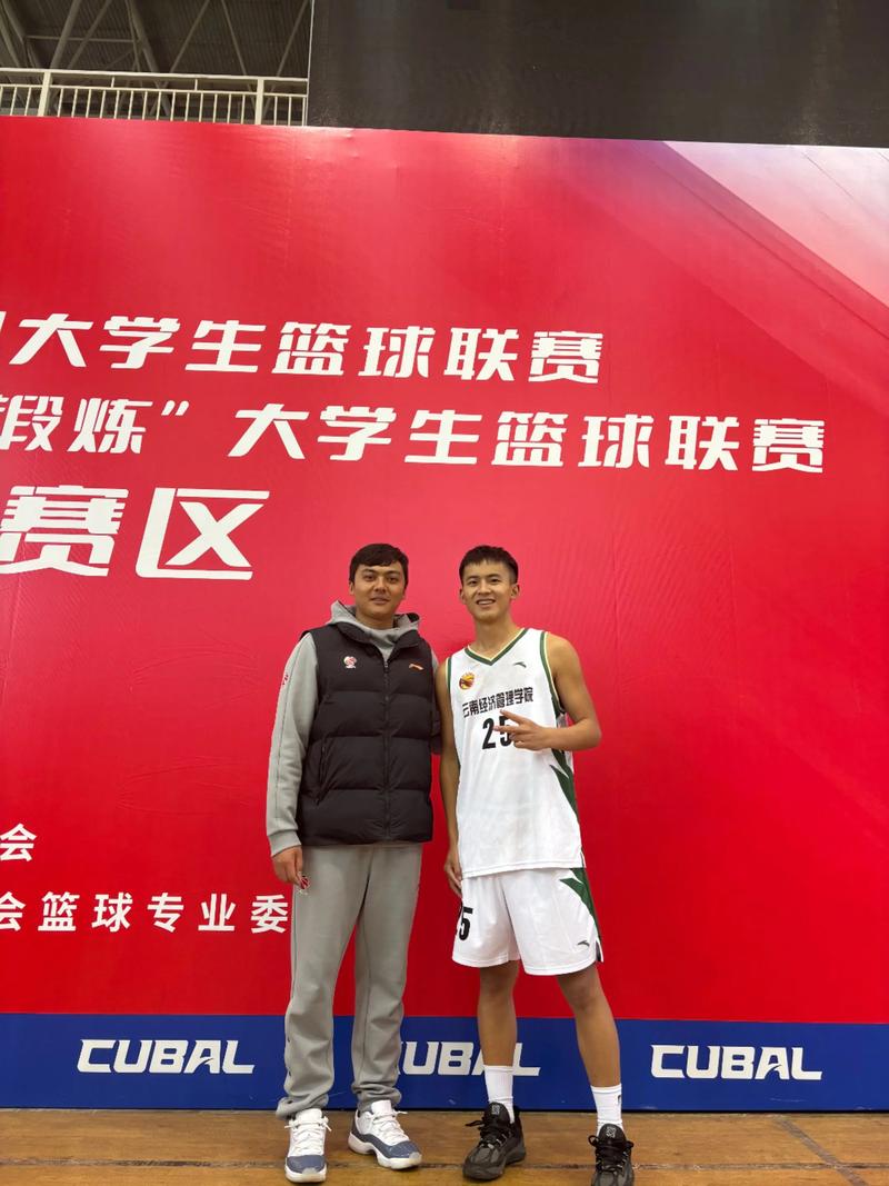 CUBAL-中国矿大轻取广东工大 王志楠27+6 李文博26+9