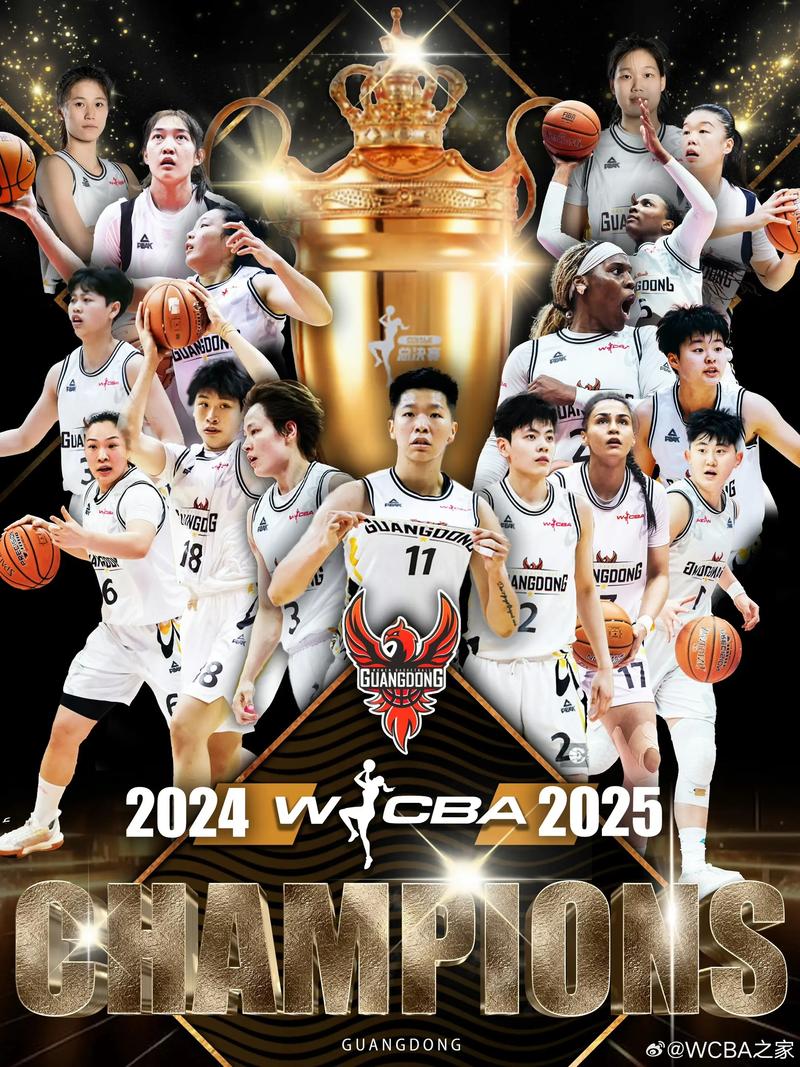 WCBA总决赛前瞻：王朝底蕴PK大学生军团，谁能问鼎总冠军？