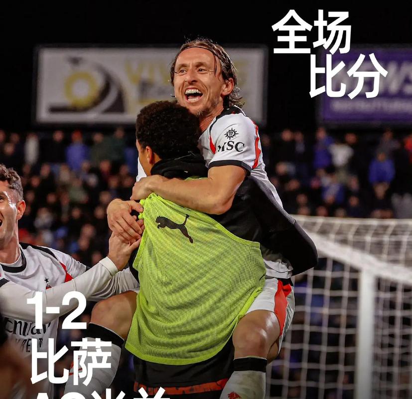 旧将:米兰前锋很久没进球?体系不利前锋 命运取决于自身表现