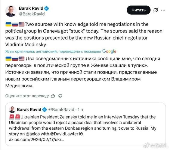 意媒:想要400万欧年薪+更多出场时间,奥古斯托现已搁置续约谈判