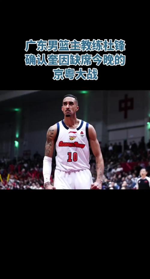 23中11砍26+8！媒体人：奎因是CBA最优秀侧翼 这是他高级的地方