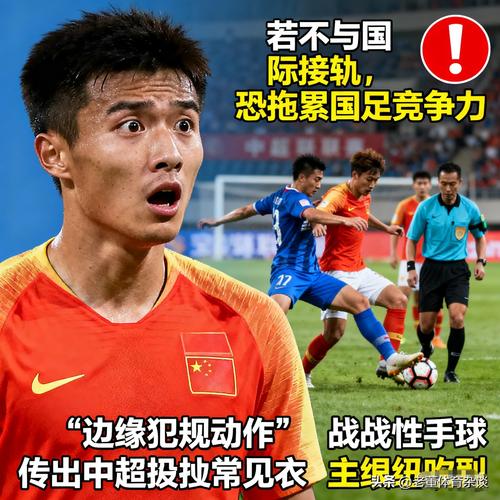 媒体人:青岛的国内球员对上北京的内线束手无策 惨败是情理之中