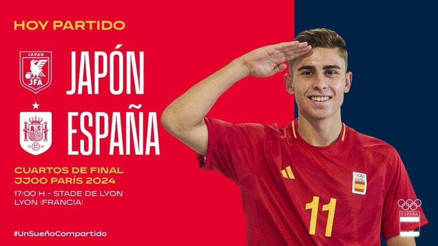 前裁判:穆索踢倒费尔明无论是否有意都绝对是点球,他亮鞋钉在前