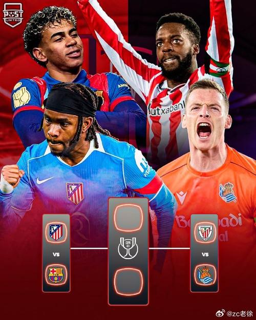 极致嘲讽！马竞官方晒视频讽刺巴萨，雄狮？其实是带头套的狗！